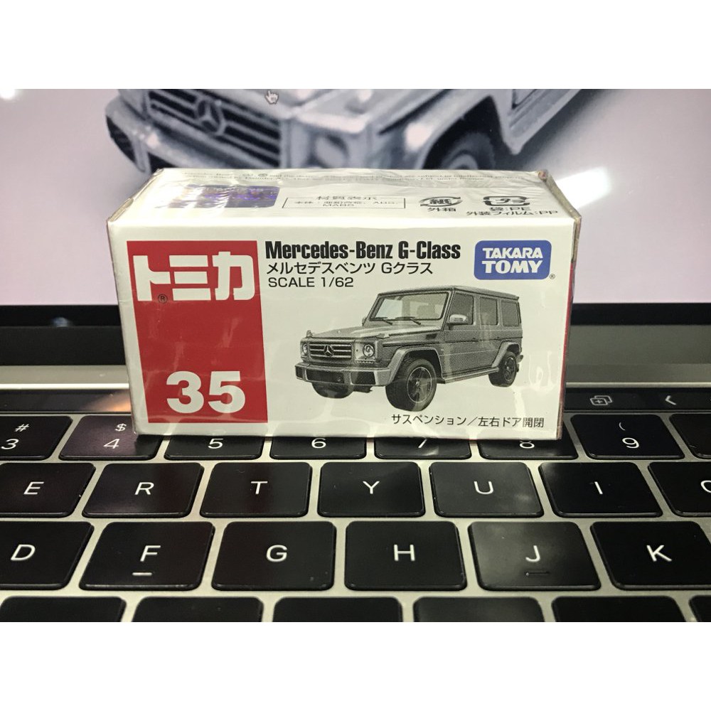 Tomica 35 Mercedes Benz G Class