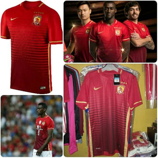 JERSEY GUANGZHOU EVERGRANDE HOME 2016