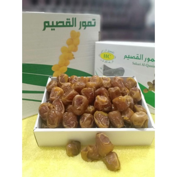 

KURMA SUKARI ALQASIM KILOAN