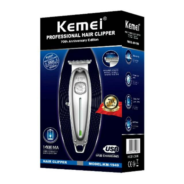 kemei trimmer 1400