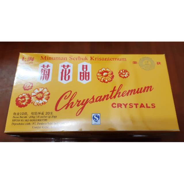 

Chrysanthemum Teh Bunga Krisan Serbuk