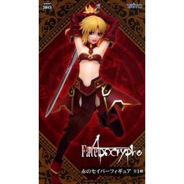 Taito Fate/Apocrypha Saber of Red Figure barang ready