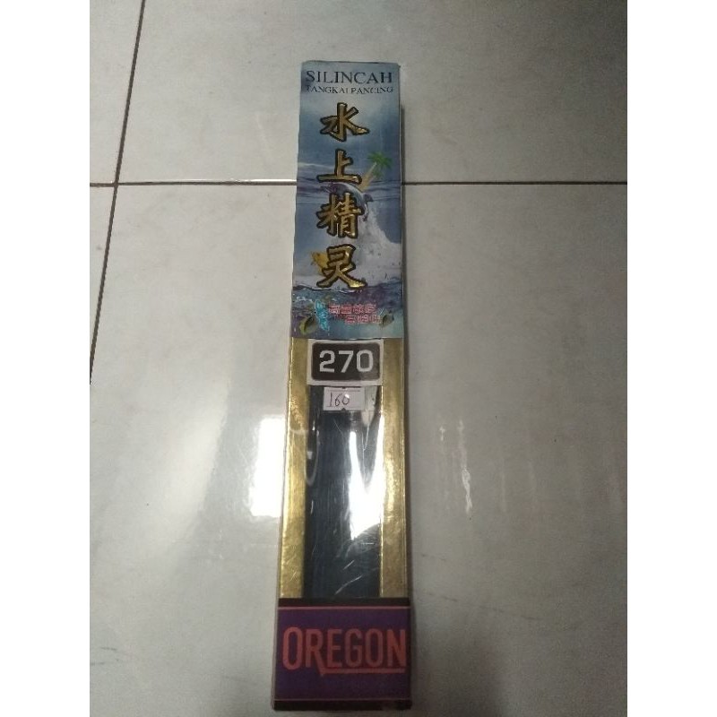 Joran Oregon Silincah ukuran 270