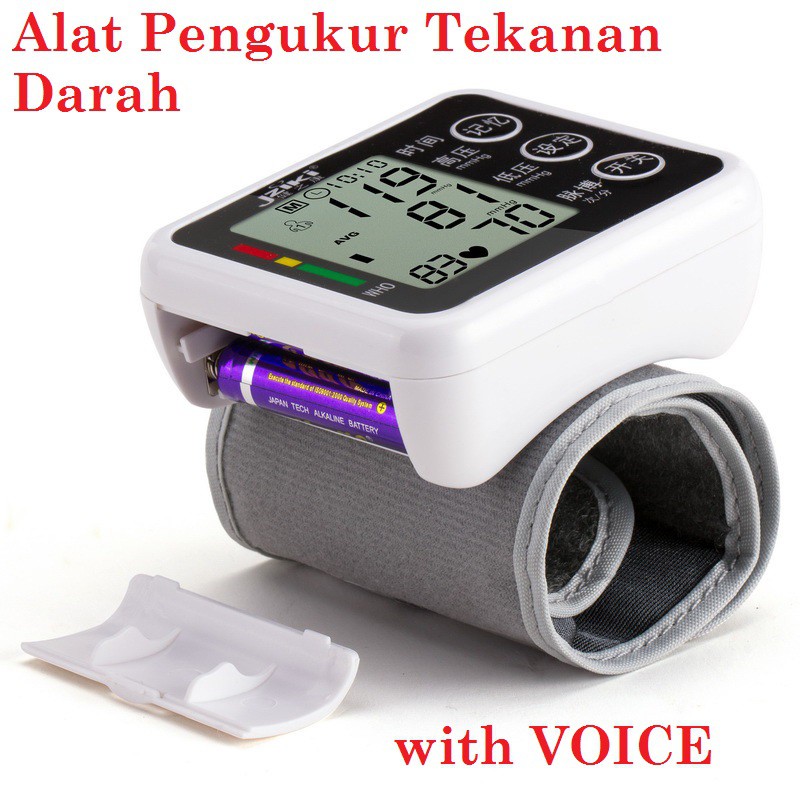 Pengukur Tekanan Darah Electronic Sphygmomanometer with Voice