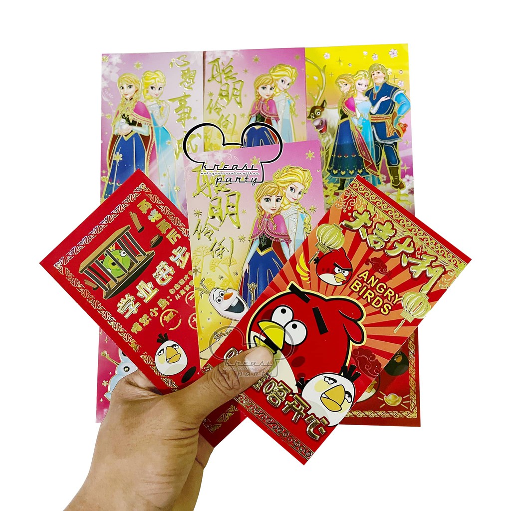 

Angpao Imlek Panjang / Angpau Karakter / Amplop Imlek