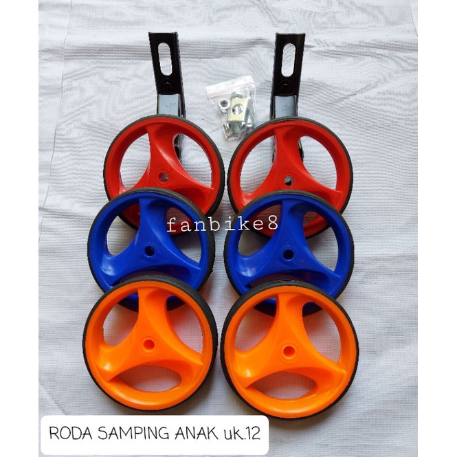 RODA BANTU SAMPING SEPEDA ANAK UKURAN 12