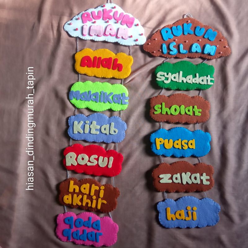 Tapin.store_id ❤ Hiasan dinding islami Hiasan dinding kelas  Hiasan dinding anak-anak hiasan dinding