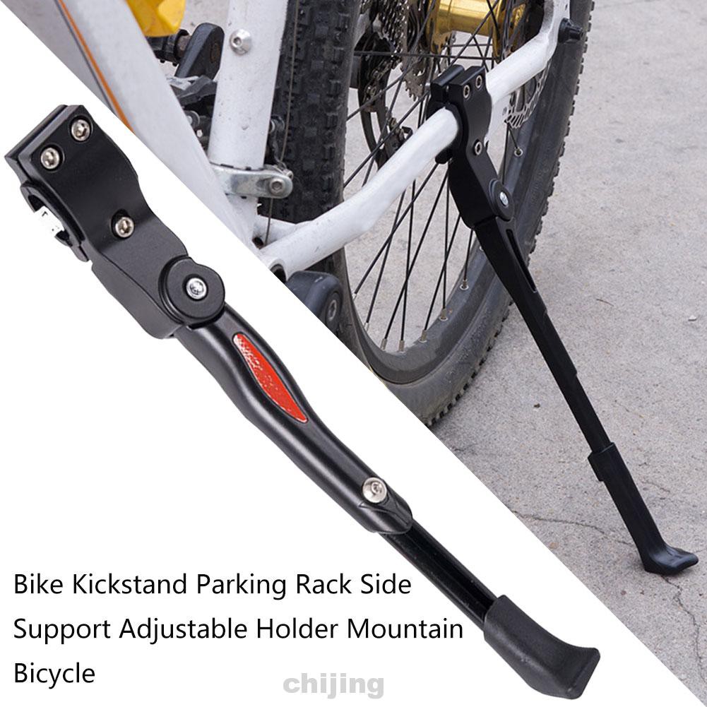 bike with kickstand