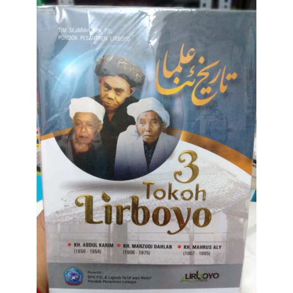 3 TOKOH LIRBOYO