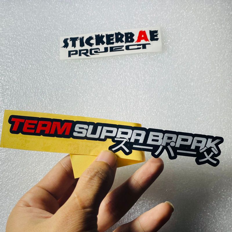 Stiker team supra bapak kanji text supra bapak cuting sticker