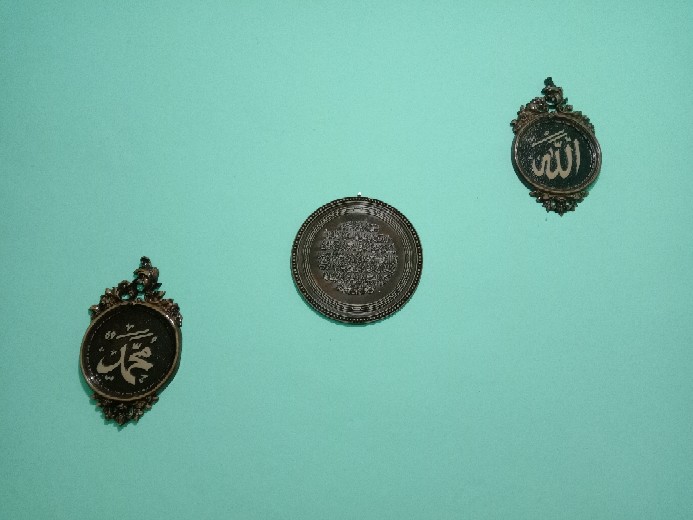 Kaligrafi Allah Muhammad Fiber Glass 32x19x2 Cm - Ukir Bunga