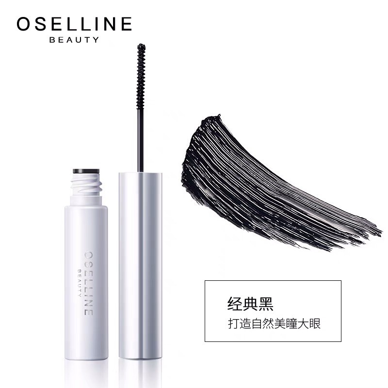 OSELLINE BEAUTY MASCARA LONG LASTING SLENDER WATERPROOF MASKARA ANTI AIR