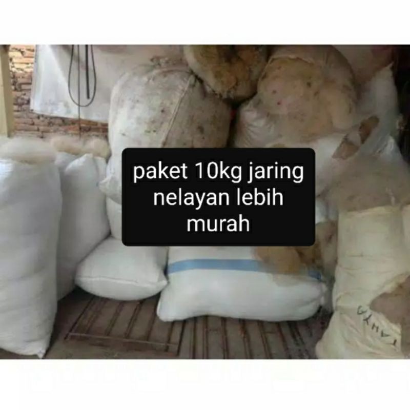 JARING BEKAS NELAYAN FITER KOLAM IKA KOI IKAN HIAS PENGGANTI JAPMAT BIORING BIOBALL