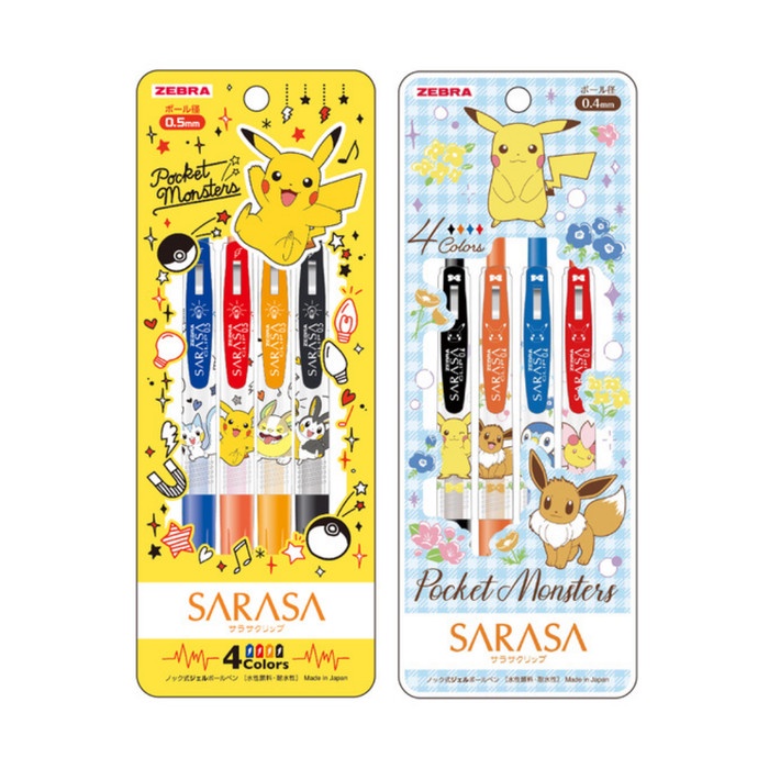 

Menakjubkan Zebra Sarasa Pokemon Pikachu Eevee Gel Ink Pen Limited Edition Promo