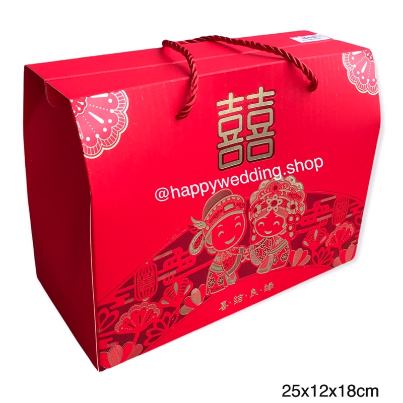 

Paper Bag Shuang Xi Wedding / Paper Bag kado Kertas motif Sanghie / Sangjit