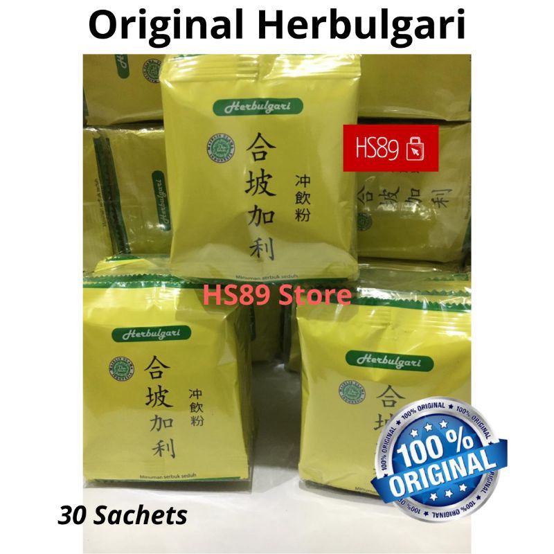 

30 Sachets Hepojiali (( 合坡加利 )) Original Hepojiali - Hepojiali Tea