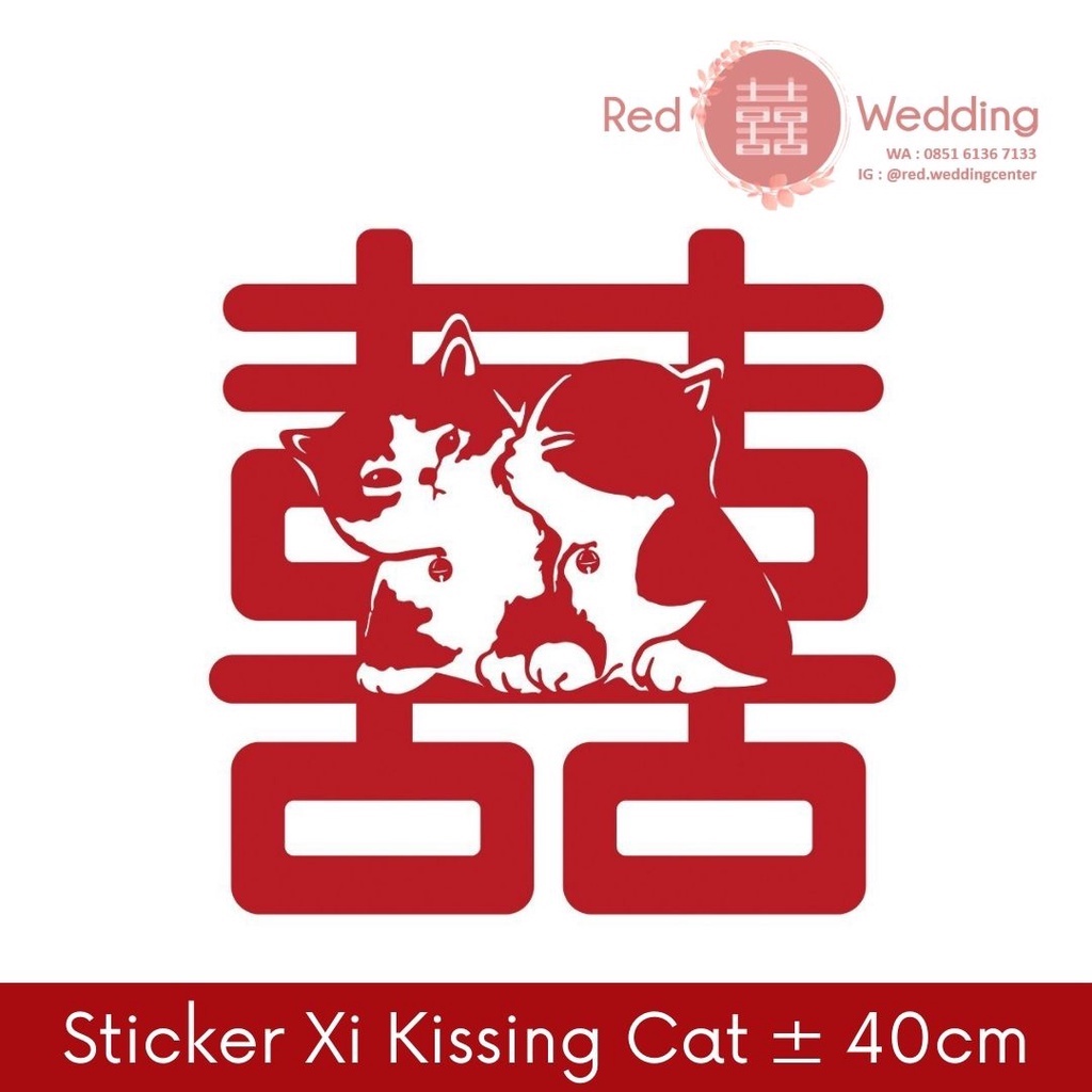 [40CM] Sticker Kissing Cat Wedding Shuang Xi Unik Kucing Kitten Neko Lucu Estetik uk.50cm Tempelan Dinding/Lemari/Pintu