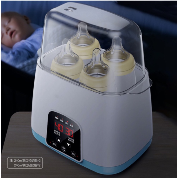 Baby Feeding Bottle Warmer Heater Bottle sterilizer BPA Alat Steril Botol Susu Bayi