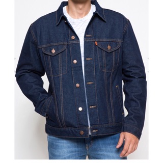 5700 Koleksi Model Jaket Jeans Lea Gratis Terbaik