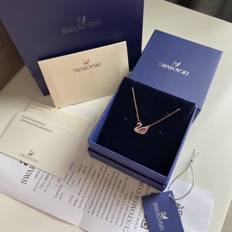 SWAROVSKI DANCING SWAN TRUE BEAUTY NECKLACE 5213922 KALUNG ORIGINAL 100%