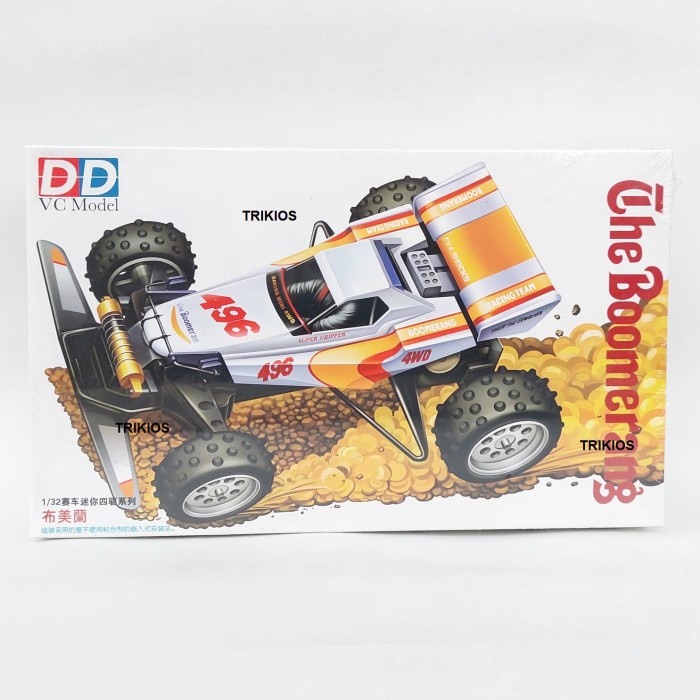 Tamiya Mini 4wd Merk Ruize The Boomerang 496 Yonkuro Type 1 Chassis