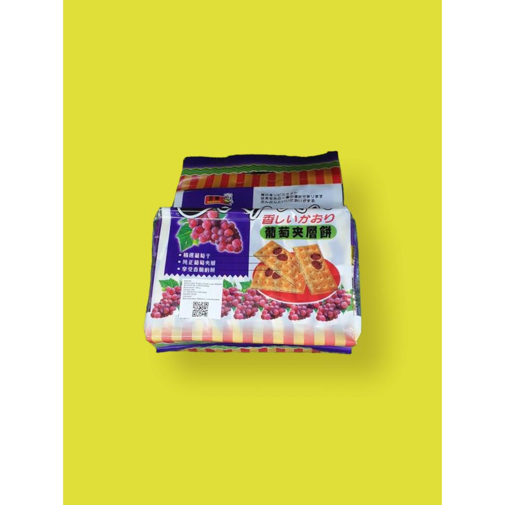 

Bairong Grape Layer Biscuit