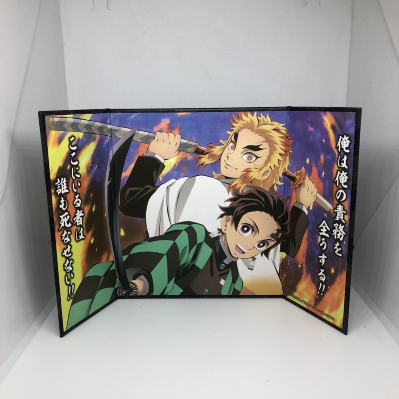 Kimetsu no yaiba stand screen - Rengoku kyojuro