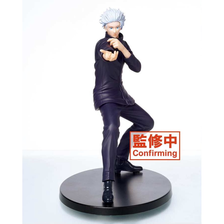 Harga Gojo Satoru Figure Pvc Terbaru Januari 2024