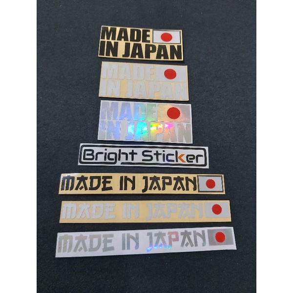 STICKER MADE IN JAPAN CUTTING