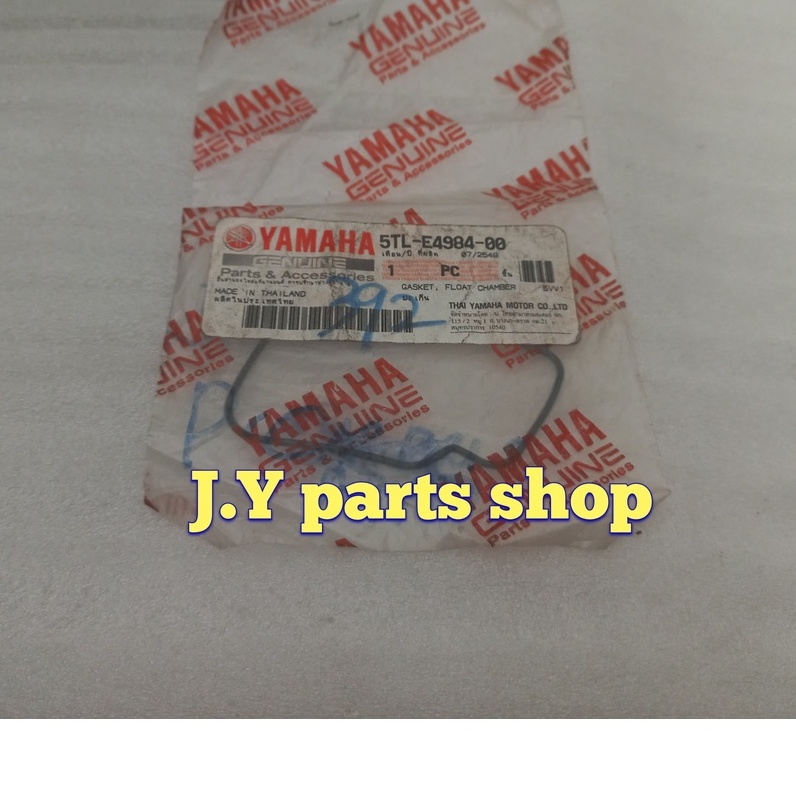 gasket float chamber karet oring tengah karburator mio lama sporty smile soul fino karbu original ygp 5TL-E4984-00