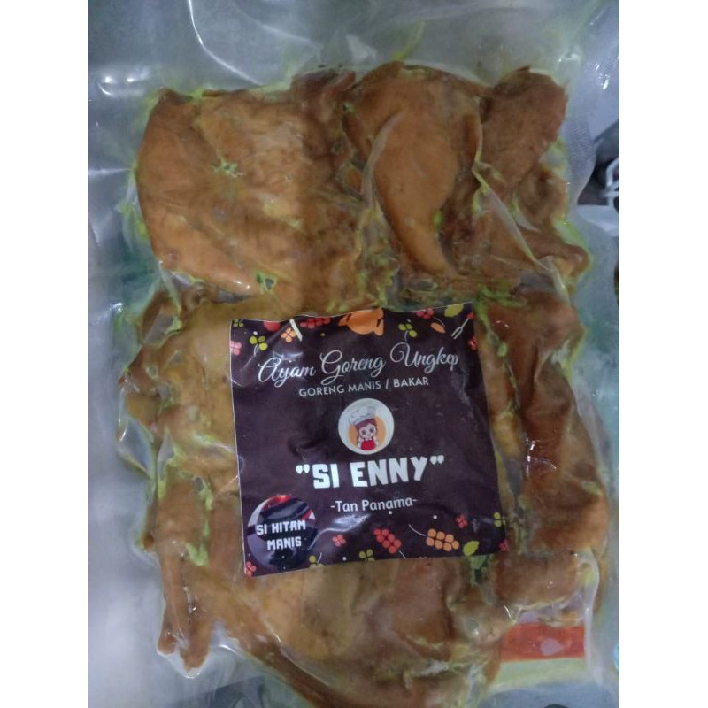 

Ayam Kampung Bumbu ungkep Kecap / Ayam Kampung bumbu siap goreng atau bakar