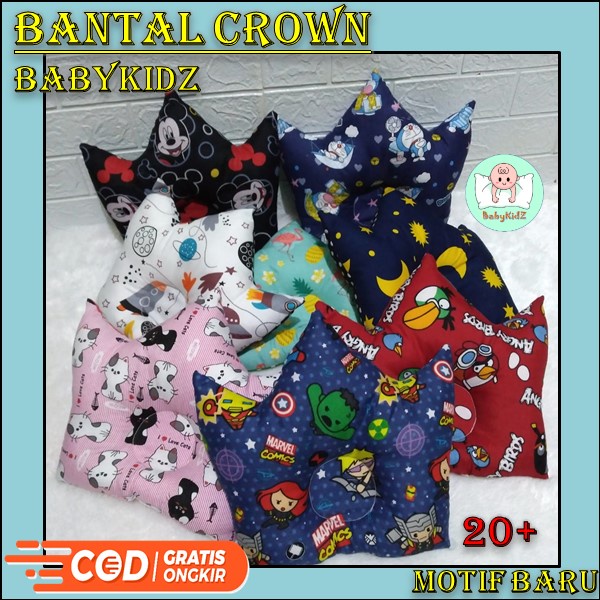 Bantal Bayi Anti Peyang Mahkota Crown Motif Karakter