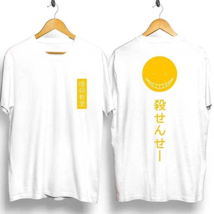 Kaos Baju Distro Grosir/Ecer Keren Murah Motif Japan Smile Putih