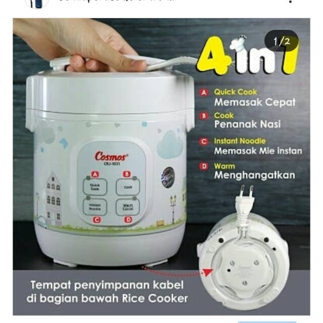 CRJ-1031 Cosmos magiccom travel