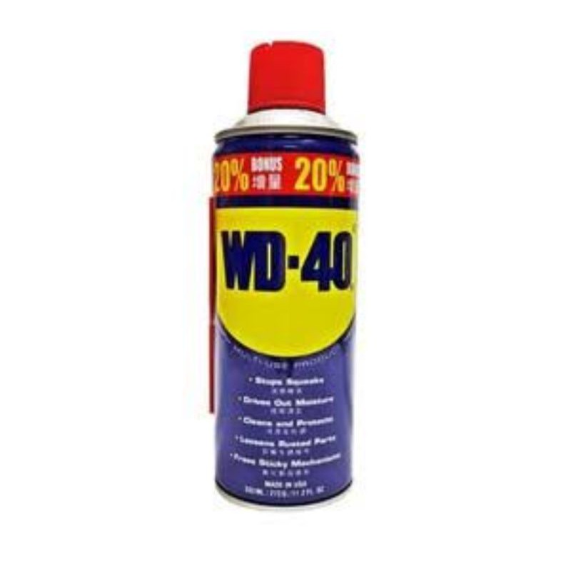 WD40  333 ML / WD40 / WD-40 Pelumas Multifungsi