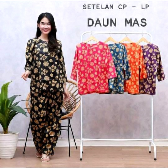 BAJU TIDUR SETELAN WANITA LENGAN PANJANG KEKINIAN ( CPLP MUFFIN VELLA BLARAK ) BUSUI BUMIL - BATIK FA