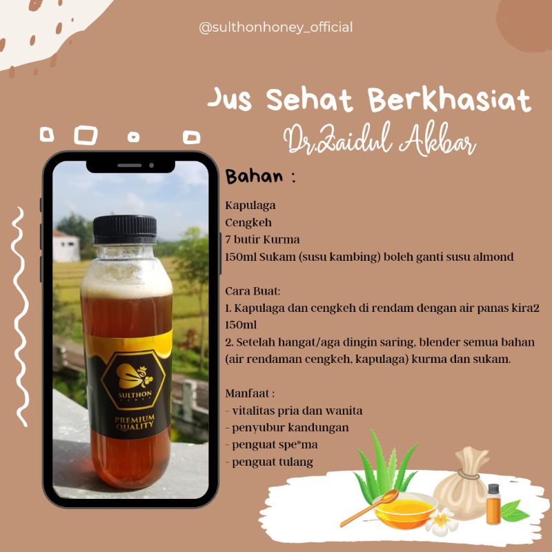 

madu hutan 600gr