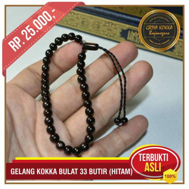 Gelang KOKKA bulat hitam