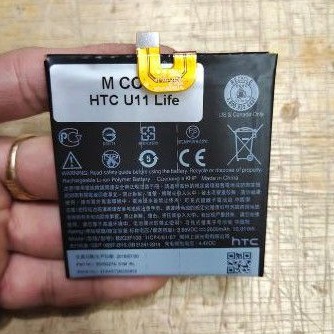 Baterai HTC U11 LIFE / B2Q3F100 battery battle MANTUL