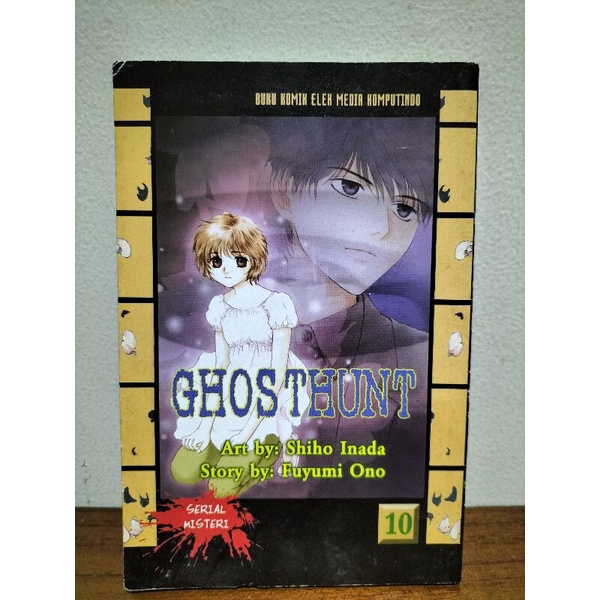 Komik Ghost Hunt Vol 10