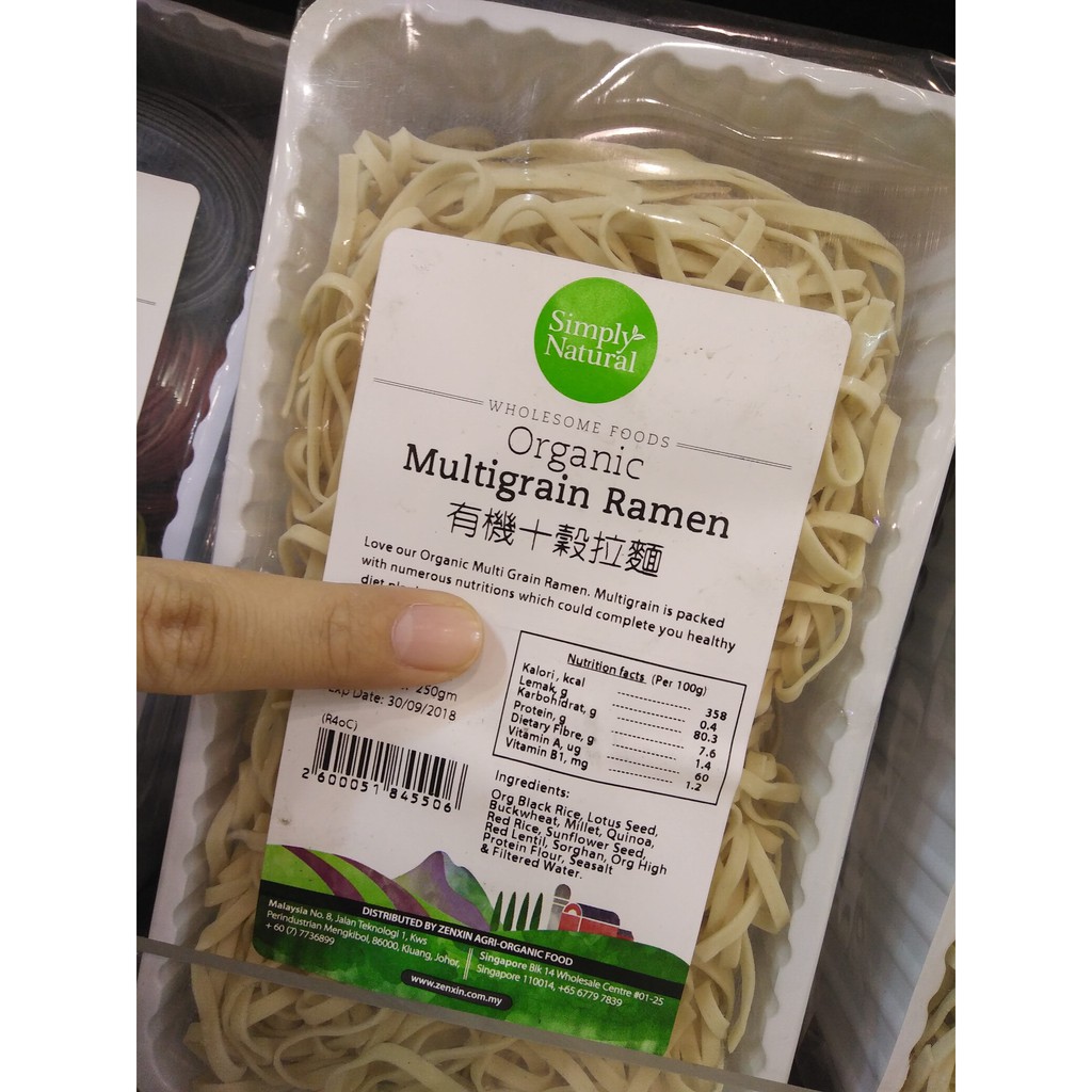 

ORGANIC MULTI GRAIN RAMEN