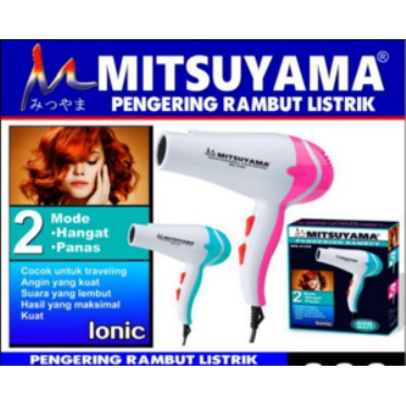 MS-5105 Hair Dryer MITSUYAMA/Pengering Rambut 2 Mode Hangat &amp; Panas ***TOP