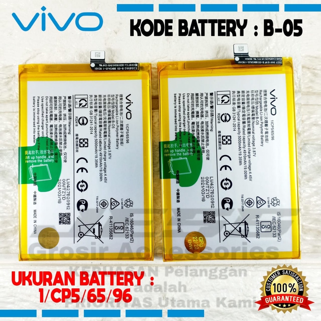 Baterai Battery Original VIVO Y20 - V2043 - Y20i - V2032 - Y20S - V2029 - Y12S - V2026 Kode Batre B-O5 BO5 B-05 B05