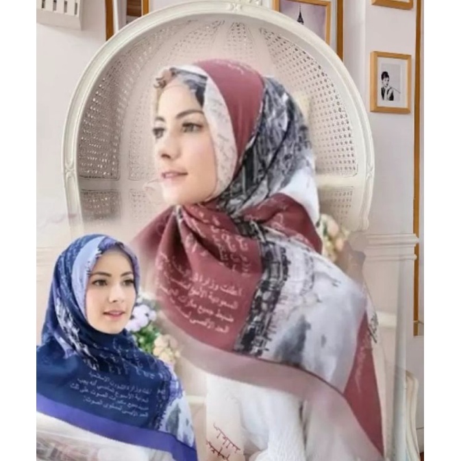 kerudung motif koran Arab //segi empat vol