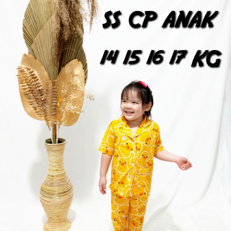 Baju tidur anak 1-12 tahun