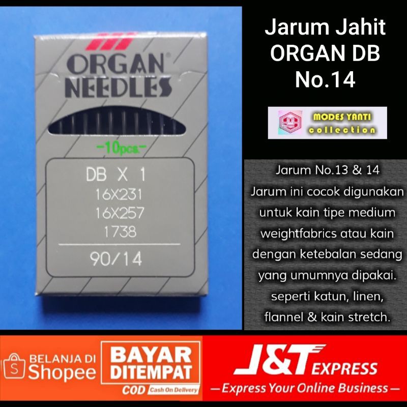 Jarum organ DB No.14