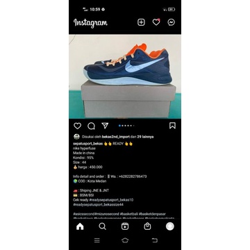 nike hyperfuse original