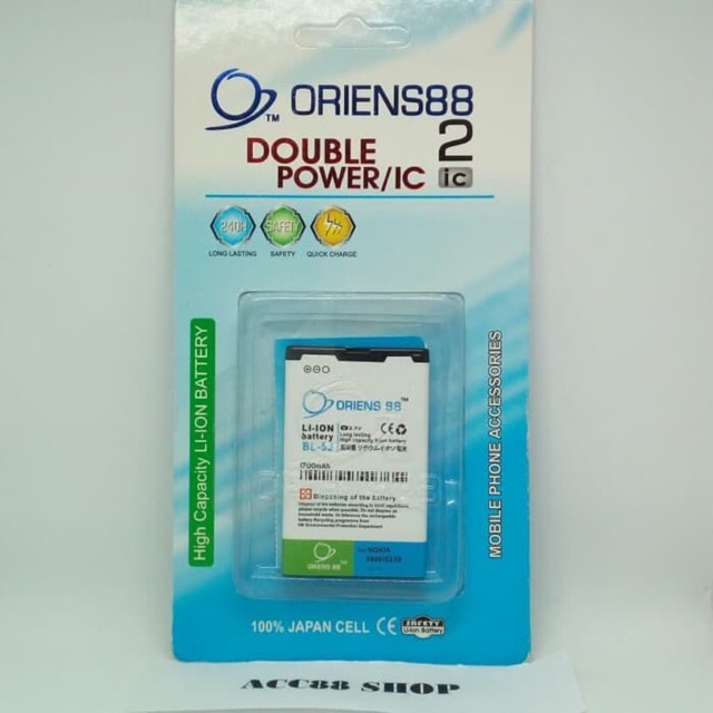 Baterai Batre Battery Double Power/IC Nokia BL-5J OR88/Oriens88 Nokia 200 Asha, 201 Asha, 302 Asha - 5228, 5230 Comes with Music, 5230, 5232, 5233, 5235 - 5800 Comes with Music, 5800 Navigation Edition, 5800 XpressMusic, 5800i XpressMusic, 5802 XpressMusi