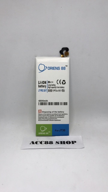 Baterai Batre Battery Double Power IC Samsung J7 Pro J730 OR88/Oriens88