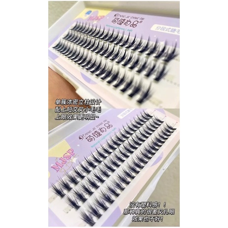 LITTLE DEVIL - New Manga Thick Little Devil False Eyelashes Single Cluster Segmented Natural Simulation Cos Eyelashes Handmade Dramatic Volume